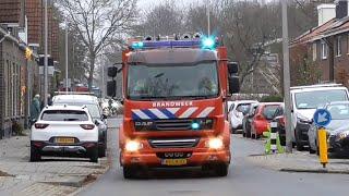 Reserve tankautospuit & brandweer Ridderkerk met spoed naar een woningbrand in Slikkerveer!