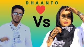 DHAANTO CUSUB-JACAYL DHIIGA KU NOOL, YUUSUF BIRJEEX_VS IDIL AYRUUSH/2021