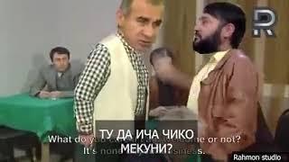 АКАЙ МУХАММАД ИКБОЛ БА ПЕШ