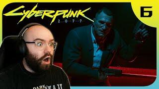 The Heist | Cyberpunk 2077 - Blind Playthrough [Part 6]