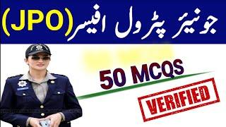 junior patrol officer test preparation 2024//junior patrol officer past paper Motorway police/50 mcq