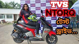 Tvs Ntorq Test Drive Review | Kazi Nourin | Lady Biker Bangladesh