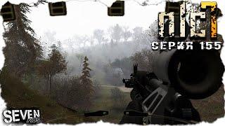 МОНОЛИТОВСКОЕ КХМ   СЕМЯ ► S.T.A.L.K.E.R. NLC 7.  Серия 155