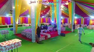 dhani ram natem