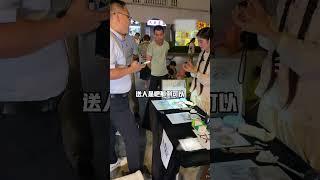 【墨翠鑒定2】第一眼還以爲是黑曜石 #jade #珠寶 #珠宝首饰 #short#shorts