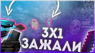 АЛМАЗНИКИ ЗАЖАЛИ МЕНЯ 3Х1 НА АРЕНЕ!!!ОЧЕНЬ МНОГО ПВП НА CRAFTYOUГРИФЕР ШОУ НА КРАФТЮ В МАЙНКРАФТ