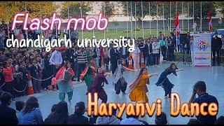  HARYANVI DANCE  || CHANDIGARH UNIVERSITY AT D-BLOCK  || FLASH MOB PERFORMANCE: 01 