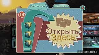 Открываем 40 переносок с животными в Fallout Shelter