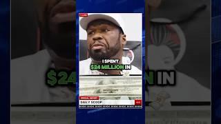 50 Cent DROPS $24M on Lawyers ️‍️ #50cent #legalfees #lawyer #attorney #law