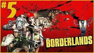 Borderlands (прохождение) - Миссии от Железяки - Убить Ракков и Шрама #5