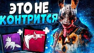 Такая Охотница НЕ ПРОИГРЫВАЕТ Dead by Daylight