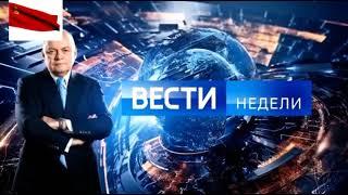 III съезд ПДС НПСР     1часть. Начало