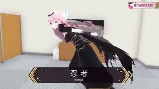 How to easily imitate a Ninja