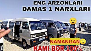 ARZON DAMAS NARXLARI NAMANGAN  MASHINA BOZORI 2024