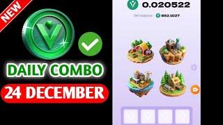 Vertus Combo Cards Today 25 December ⭐️Vertus Daily Combo⭐️Vertus Combo Cards⭐️Vertus Combo