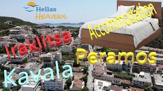 How to find accommodation in Nea Iraklitsa and Nea Peramos, Kavala, Greece