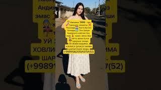 Келинликка Номзот  #andijon #plussize #buxoro #fashion #rek #ergategaman #rec #xorazm #top #erkerak