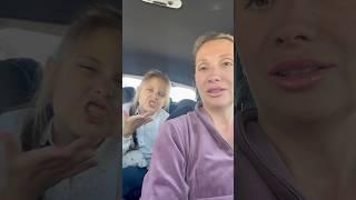 Я тебя выше, я тебя старше!? #шутка #юмор