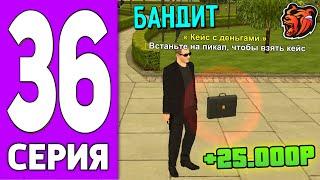 ПУТЬ КРЕЙТА НА БЛЕК РАША #36 - СТАЛ БАНДИТОМ на BLACK RUSSIA!