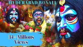 HYDERABAD BONALU 2021 || POTHARAJU || HYDERABAD BONALU