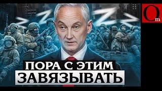 "Our army - sh*t" - admission live on Solovyov