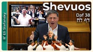 Daf Yomi Shevuos Daf 38 by R’ Eli Stefansky