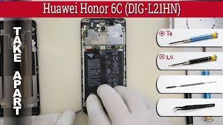 How to disassemble  Huawei Honor 6C (DIG-L21HN) Take apart Tutorial