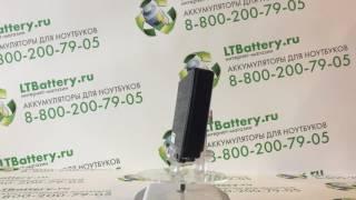 Аккумуляторная батарея для ноутбука Asus A32-F82 5200mah
