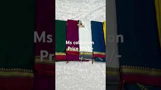 pure narayanpet sarees with beautiful colours. dm for order 9640689517.