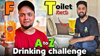 T ಇಂದ Toilet ನೀರು ಕುಡಿದೆ|A to Z Drinking Challenge with@udaalpavvya|Kannada YouTubers|Vikas Gowda