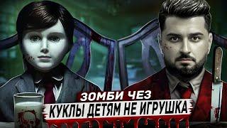 HARD PLAY РЕАКЦИЯ ТОП 10 Самых Страшных Видео в Мире #5