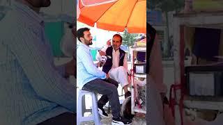 قیام الدین مشهور به انیل کپور - #Shorts