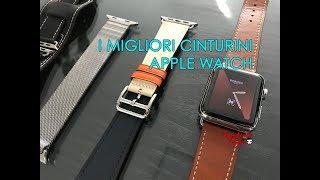 CINTURINI APPLE WATCH - Recensione dei migliori su Amazon stile Hermes #NASOMATTOANDMORE