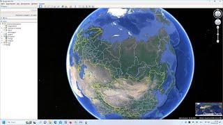 Как построить карту рельефа  с помощью Google Earth и Surfer