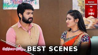 Manasantha Nuvve Best Scenes: 13th September 2024 Episode Highlights |Watch Full Episode on ETV Win