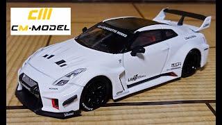 Nissan GT-R LB-Silhouette Works 35GT-RR [White] - CM Model