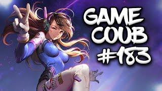  Game Coub #183 | Лучшие игровые кубы недели