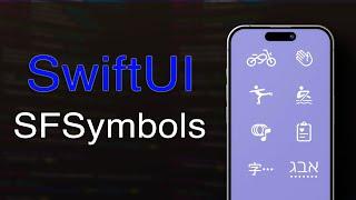 WWDC24 - Alle NEUEN SwiftUI SFSymbols Funktionen