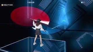 ヌンチャクの達人のようなライトセイバーガール[ビートセイバー] Lightsaber Girl like a nunchaku master in BEAT SABER