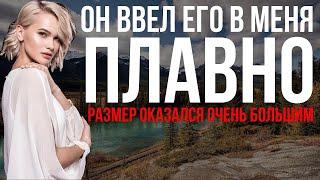 Привлекательное зрелище / Сценарий торжества / Первая музыка / Мир рассказов