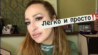 Quickie Tutorial/ Макияж палеткой HUDABEAITY Rose Gold remastered