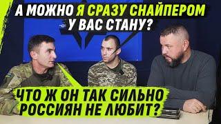 ОХ0ТНИК НА БЕЛ0К ИЛИ МЕLКИЙ В0Р, КОТОРЫЙ МЕЧТАЕТ SТРЕLЯТЬ Т0ЧНО В ЦЕЛЬ.