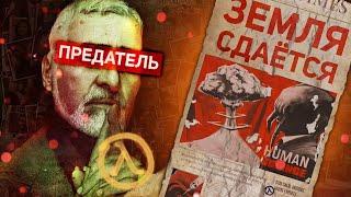 ВСЯ ПРАВДА О СЕМИЧАСОВОЙ ВОЙНЕ С АЛЬЯНСОМ | HALF-LIFE