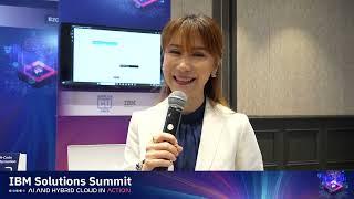 พาชมบูธงาน IBM Solutions Summit 2024 ปีนี้ AI กับ Hybrid Cloud มาแรง