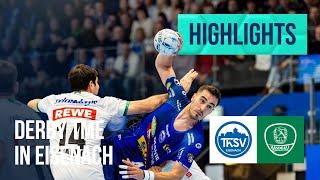 Highlights: ThSV Eisenach -  SC DHfK Leipzig (Saison 2024/25) DHB Pokal