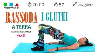 Glutei Tonici e Sodi: Esercizi Per Tonificare i Glutei (Livello Avanzato)