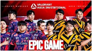 Paper Rex vs RRQ - HIGHLIGHTS | VALORANT Radiant Asia Invitational