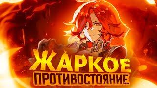 GENSHIN IMPACT УМЕЕТ УДИВЛЯТЬ - Как Натлан перевернул стандарты