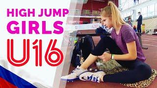 GIRLS * U16 * The BRIGHT FUTURE of Women's High Jump