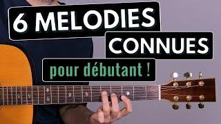 6 mélodies pour débutant à jouer en soirée ! Tuto Guitare Débutant